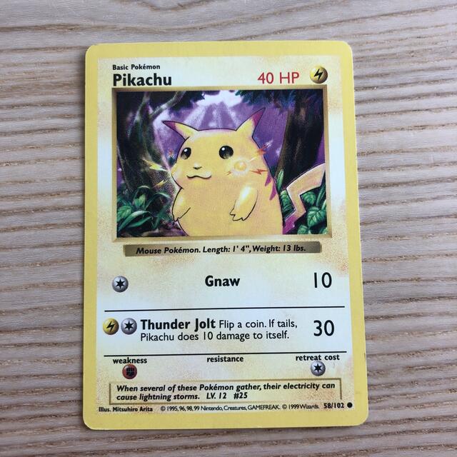 ポケモンカード 英語 ピカチュウ 1999 Lensametro Com