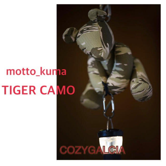 新作続 motto_kuma もっとくま もっとクマ モットクマ ROBIC