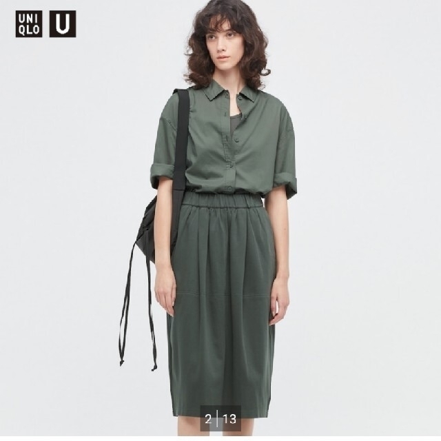 UNIQLO(ユニクロ)のユニクロ　ユニクロユー　ミディスカート　ＸＸＬ　グリーン レディースのスカート(ひざ丈スカート)の商品写真