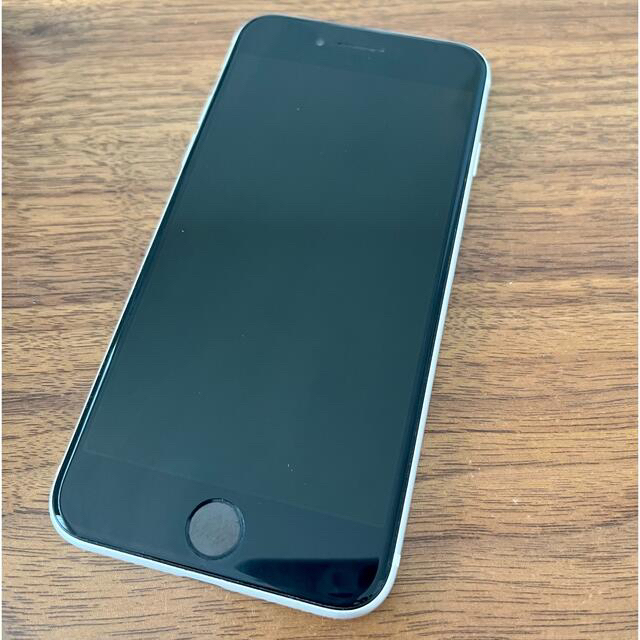 iPhone SE 第二世代 64GB 白 - www.seasidemedicalpractice.com