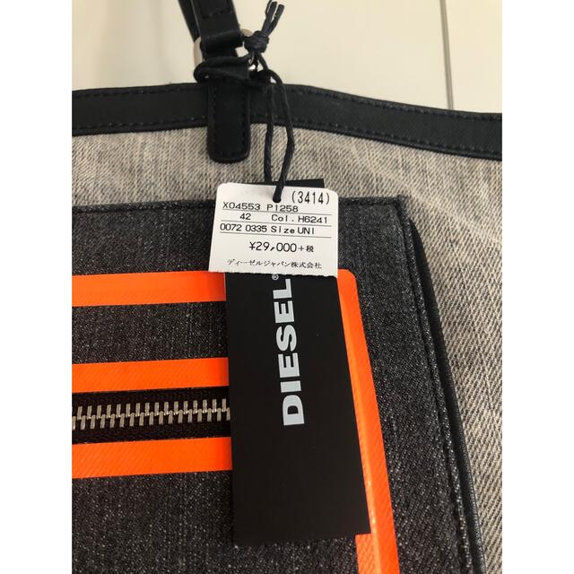 DIESEL(ディーゼル)の新品タグ付き　DIESELデニムショルダーバッグ レディースのバッグ(ショルダーバッグ)の商品写真