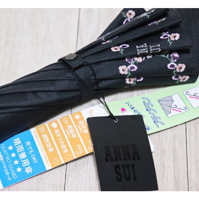 ANNA SUI - 新品【アナスイ】晴雨兼用ショート長傘 パンジーリング柄