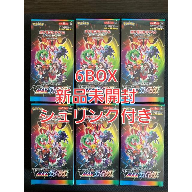 Box/デッキ/パックポケモンカード　VMAXクライマックス　シュリンク付き新品未開封　6BOX