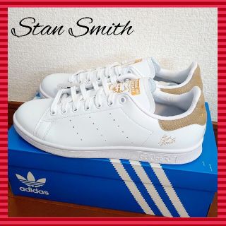 アディダス STAN SMITH(ゴールド/金色系)の通販 500点以上 | adidas ...