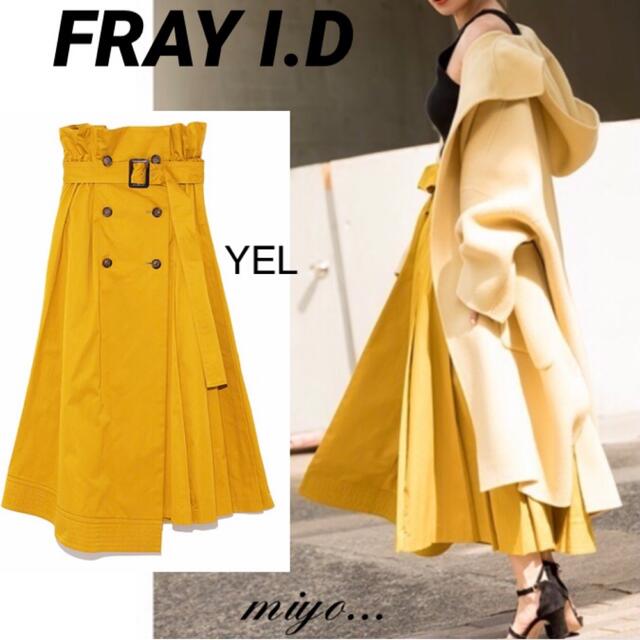 【新品】FRAY I.D/トレンチプリーツフレアースカート