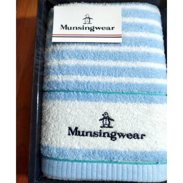 Munsingwear Munsingwearフェイスタオル 2枚セット の通販 by あや's shop｜マンシングウェアならラクマ
