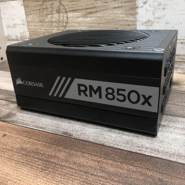 Corsair RM850x 850w - PCパーツ