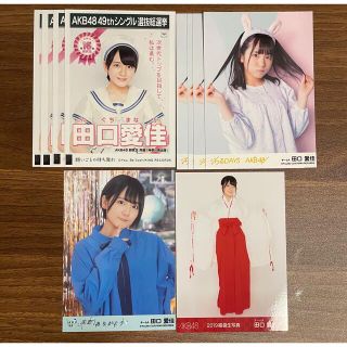 エーケービーフォーティーエイト(AKB48)の田口愛佳　生写真(アイドルグッズ)