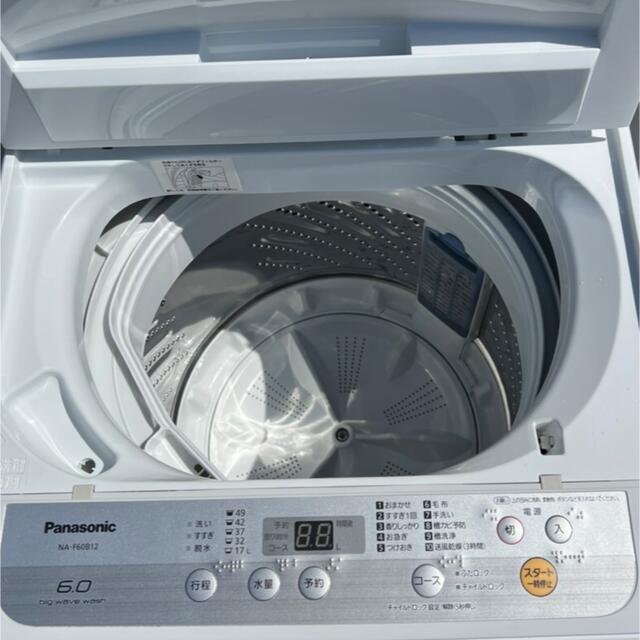 Panasonic(パナソニック)の都内近郊送料無料　設置無料　2019 パナソニック　洗濯機　6キロタイプ スマホ/家電/カメラの生活家電(洗濯機)の商品写真