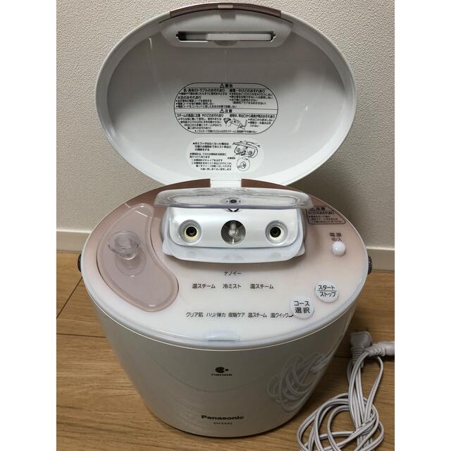 パナソニック イオンスチーマー 美顔器 Panasonic EH-SA92-PN