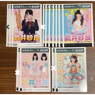 エヌエムビーフォーティーエイト(NMB48)の武井紗良　生写真(アイドルグッズ)