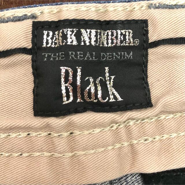 BACK NUMBER(バックナンバー)のbacknumber  デニム  ジーンズ メンズのパンツ(デニム/ジーンズ)の商品写真