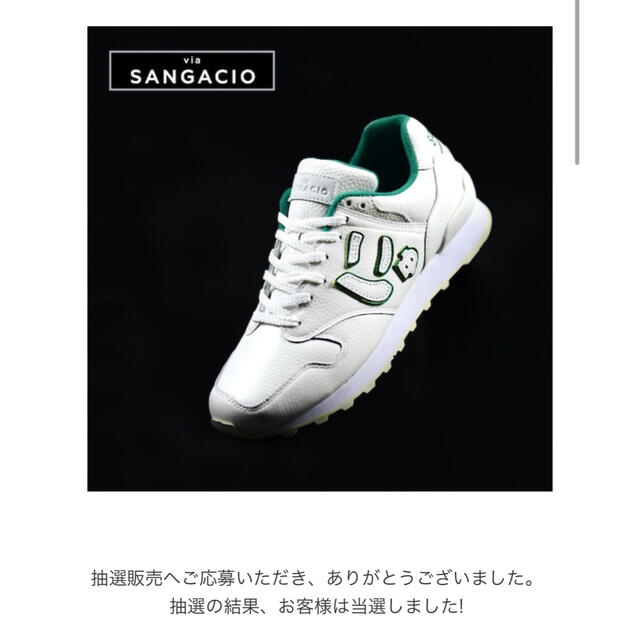 New Balance(ニューバランス)のサンガッチョ　にゅーず　スニーカー レディースの靴/シューズ(スニーカー)の商品写真