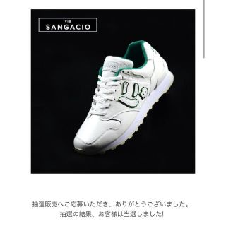 ニューバランス(New Balance)のサンガッチョ　にゅーず　スニーカー(スニーカー)