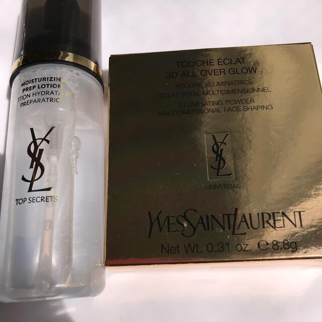 Yves Saint Laurent Beaute(イヴサンローランボーテ)のサンローラン　化粧水　フェイスパウダーセット コスメ/美容のスキンケア/基礎化粧品(化粧水/ローション)の商品写真