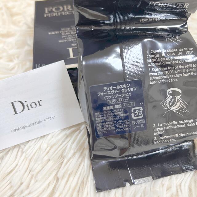 Dior(ディオール)のDior ディオールスキン フォーエヴァー クッション リフィル コスメ/美容のベースメイク/化粧品(ファンデーション)の商品写真