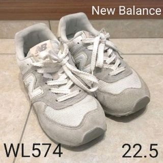 ニューバランス(New Balance)のコロ様専用　ニューバランススニーカー　WL574　グレー(スニーカー)