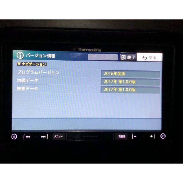 地図データ2022年版　AVIC-RZ800-D　カロッツエリア