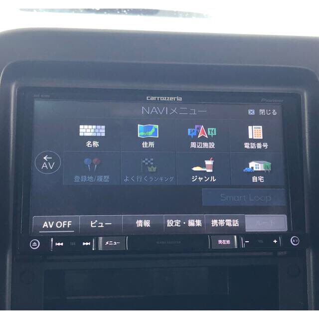 カロッツェリア AVIC-RZ800 ナビ  バックモニター　取扱説明書　保証書