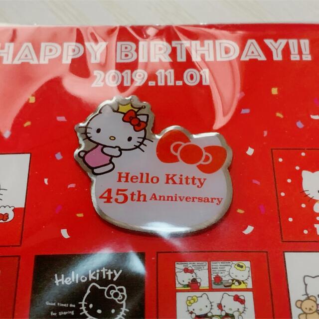 【限定品】キティちゃん45周年記念ピンバッチ