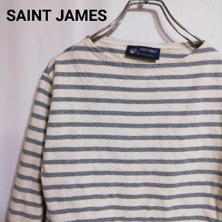 セントジェームス(SAINT JAMES)の古着　セントジェームス　バスクシャツ　ロンt ボーダー(カットソー(長袖/七分))