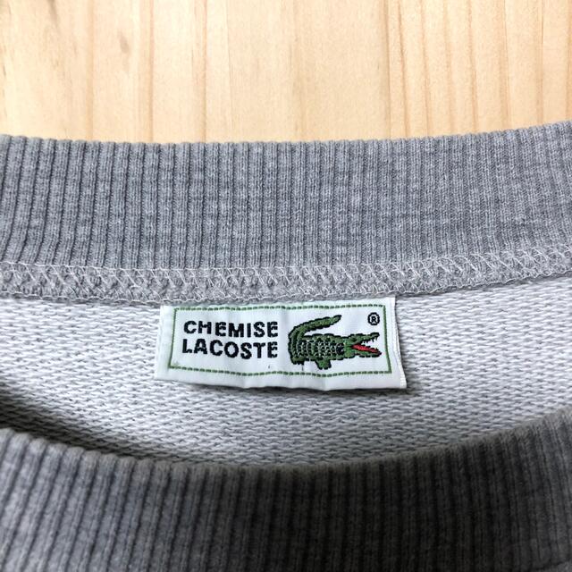 高評価定番 LACOSTE - LACOSTE ラコステ トレーナー スウェット の通販