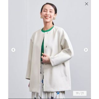 ユナイテッドアローズ(UNITED ARROWS)の完売☆ユナイテッドアローズ ツイル ノーカラー ミドルコート オフホワイト36(ノーカラージャケット)