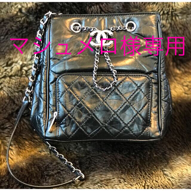 シャネル ヴィンテージ カーフ マトラッセ 巾着 ショルダーバッグ CHANEL