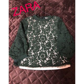 ザラ(ZARA)のトップス(Tシャツ(長袖/七分))