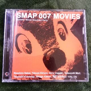 スマップ(SMAP)の【DVD】SMAP007 MOVIES (アイドル)