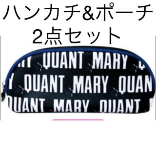 Sale❣️【新品】マリークワント💕ハンカチ&ペンケース ポーチ 2点セット(ポーチ)