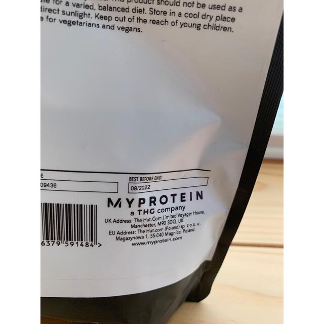 MYPROTEIN(マイプロテイン)のmy protein マイプロテイン bcaa 250g 賞味期限8月まで 食品/飲料/酒の健康食品(プロテイン)の商品写真