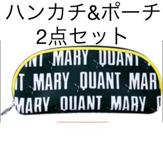 マリークワント(MARY QUANT)のSale❣️【新品】マリークワント💕ハンカチ&ペンケース ポーチ 2点セット(ポーチ)