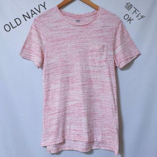 オールドネイビー(Old Navy)の【宮崎　敬仁様専用】半袖　カットソー(Tシャツ/カットソー(半袖/袖なし))