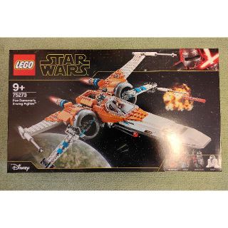 レゴ(Lego)の【HIRO様専用】レゴ (LEGO) 　スター・ウォーズ Xウイング・ファイター(模型/プラモデル)