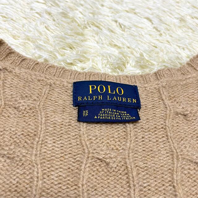 POLO RALPH LAUREN(ポロラルフローレン)の【カシミヤ】ポロラルフローレン ケーブル編みニット ベージュ XSサイズ レディースのトップス(ニット/セーター)の商品写真