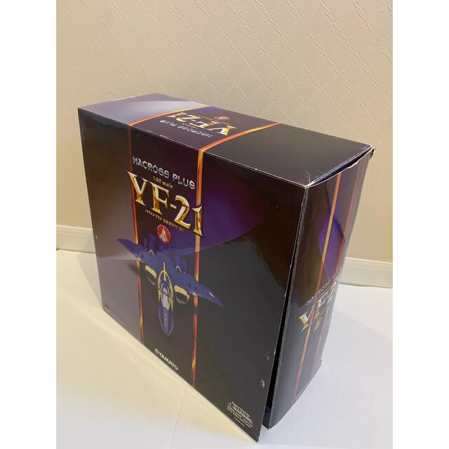 やまと 超合金 1/60 マクロスプラス バルキリー YF-21 やまと 超合金 1/60 マクロスプラス バルキリー YF-21
