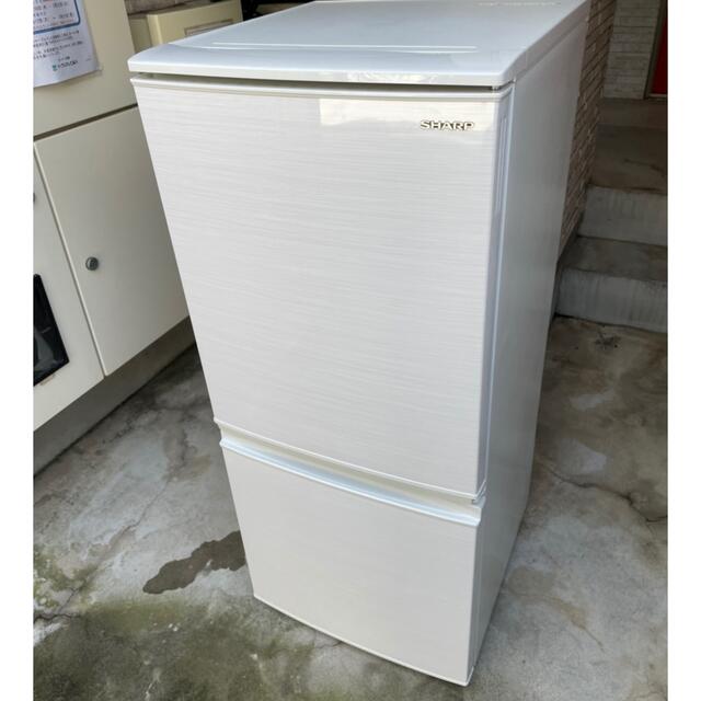 都内近郊送料無料　設置無料　シャープ　2020年製　2ドア冷蔵庫