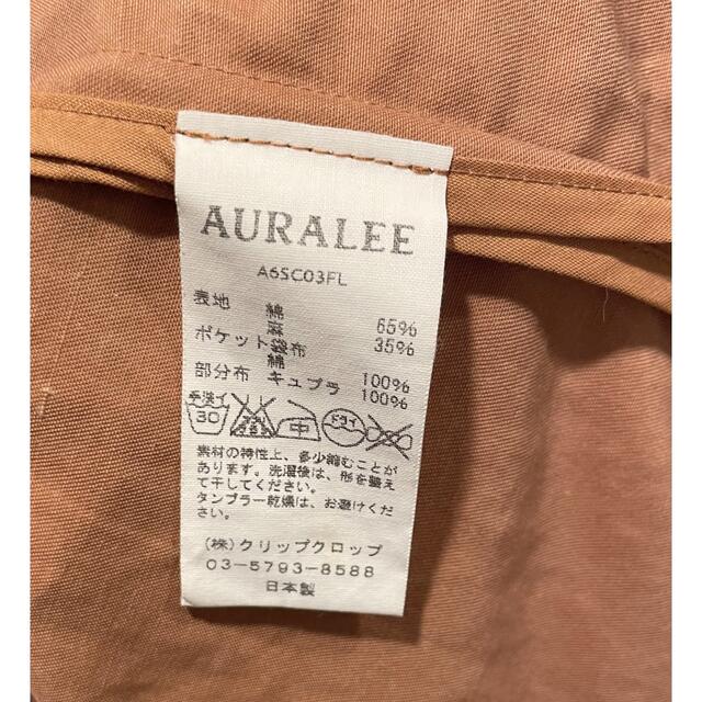 AURALEE(オーラリー)のAURALEE ウォッシュリネン　ラップコート レディースのジャケット/アウター(ロングコート)の商品写真