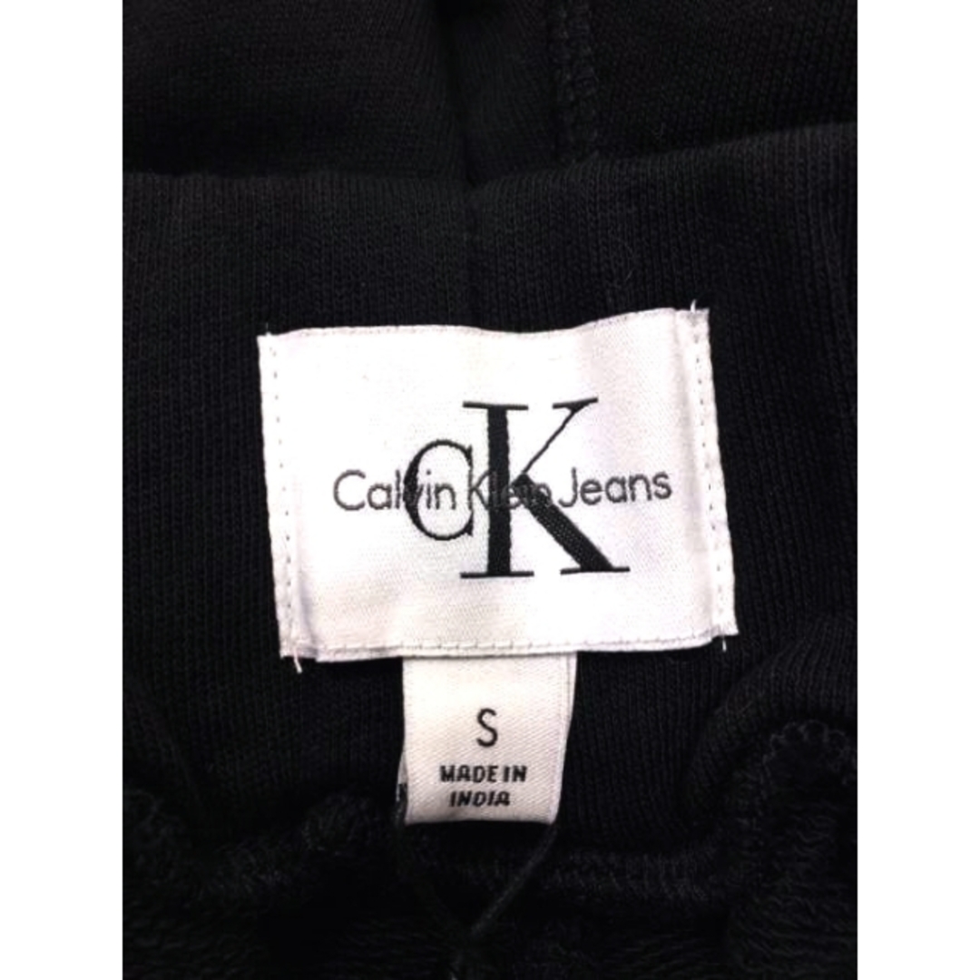 Calvin Klein(カルバンクライン)のCALVIN KLEIN(カルバンクライン) スウェット ショートパンツ パンツ レディースのトップス(その他)の商品写真