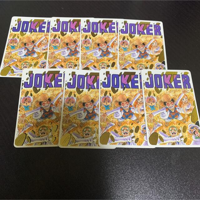 One Piece 麦わらの一味 Gold特典トランプ Joker 8枚の通販 By ｰ ご覧頂きありがとうございます ｰ ワンピースならラクマ