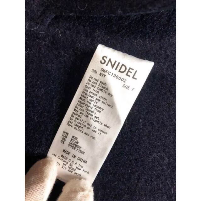 SNIDEL(スナイデル)の【取引中】 レディースのジャケット/アウター(ロングコート)の商品写真