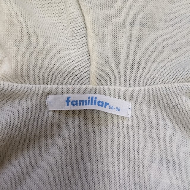 familiar(ファミリア)のfamiliar ネイビーポンチョ 男の子用 キッズ/ベビー/マタニティのベビー服(~85cm)(ジャケット/コート)の商品写真