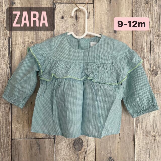 ZARA KIDS(ザラキッズ)のZARA baby ザラ チェック柄 ブラウス トップス 9-12m 80cm  キッズ/ベビー/マタニティのベビー服(~85cm)(シャツ/カットソー)の商品写真