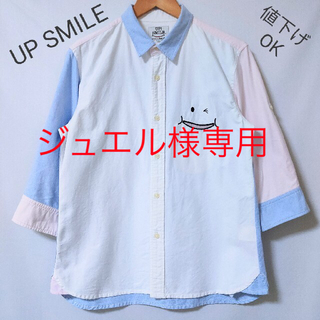 アップスタート(UPSTART)の【UP SMILE】7部袖　デザイン　シャツ(シャツ)