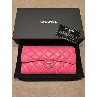 シャネル(CHANEL)の直営店購入CHANEL長財布マトラッセピンクウォレットシャネル財布(財布)