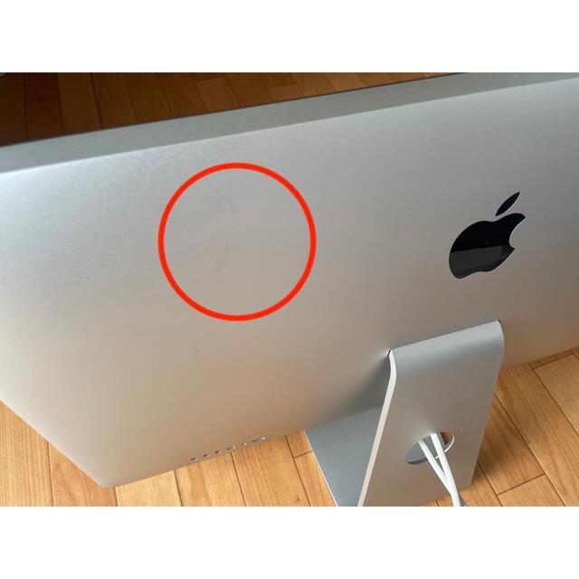 Apple(アップル)のAPPLE MC914J/B Apple Thunderbolt Display スマホ/家電/カメラのPC/タブレット(ディスプレイ)の商品写真