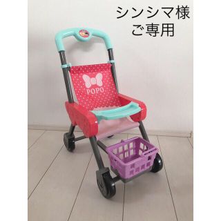 【シンシマ様ご専用】ぽぽちゃん　ベビーカー(手押し車/カタカタ)