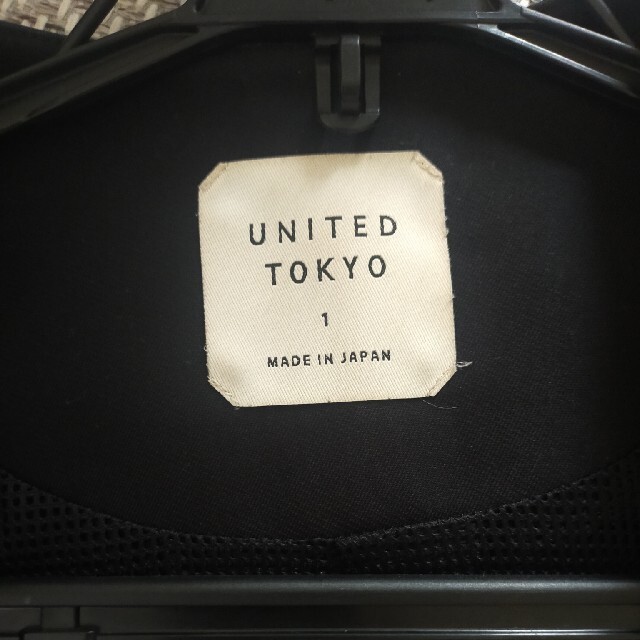 STUDIOUS(ステュディオス)のunited tokyo フリルアームジャケット レディースのジャケット/アウター(テーラードジャケット)の商品写真