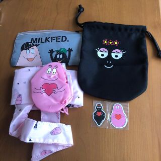 ミルクフェド(MILKFED.)のバーバパパ　ジョッピングバック　ポーチなど(キャラクターグッズ)